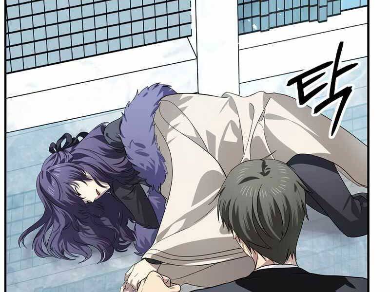 Tôi Là Thợ Săn Có Kĩ Năng Tự Sát Cấp Sss Chap 80 - Next Chap 81