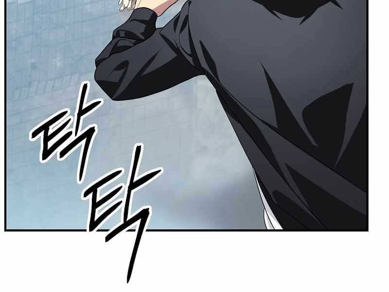 Tôi Là Thợ Săn Có Kĩ Năng Tự Sát Cấp Sss Chap 80 - Next Chap 81