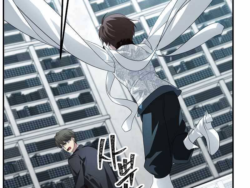 Tôi Là Thợ Săn Có Kĩ Năng Tự Sát Cấp Sss Chap 80 - Next Chap 81