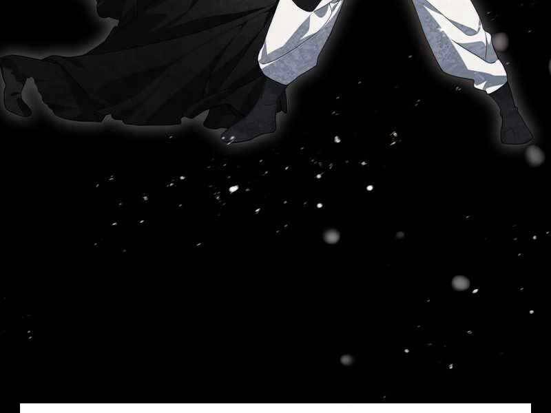 Tôi Là Thợ Săn Có Kĩ Năng Tự Sát Cấp Sss Chap 77 - Next Chap 78