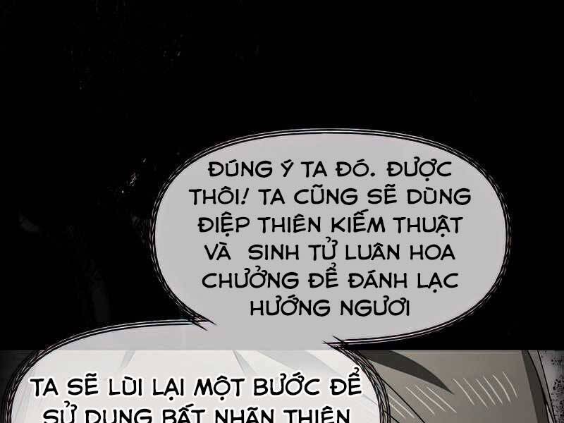 Tôi Là Thợ Săn Có Kĩ Năng Tự Sát Cấp Sss Chap 77 - Next Chap 78