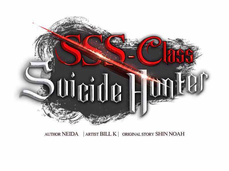 Tôi Là Thợ Săn Có Kĩ Năng Tự Sát Cấp Sss Chap 77 - Next Chap 78