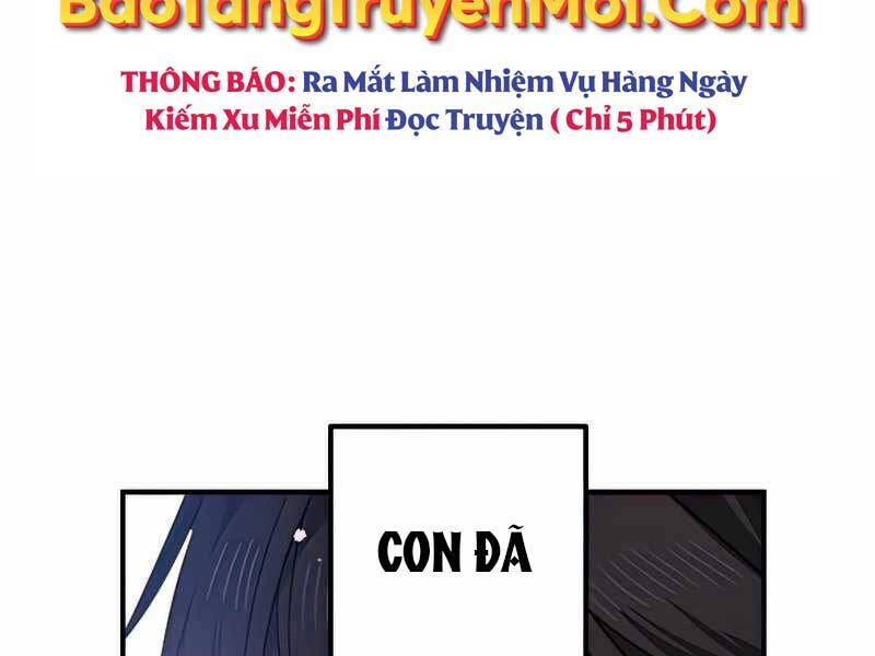 Tôi Là Thợ Săn Có Kĩ Năng Tự Sát Cấp Sss Chap 77 - Next Chap 78