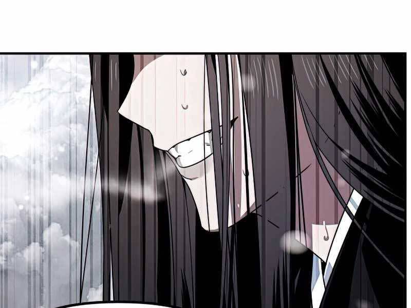 Tôi Là Thợ Săn Có Kĩ Năng Tự Sát Cấp Sss Chap 77 - Next Chap 78