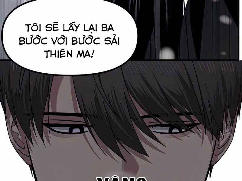 Tôi Là Thợ Săn Có Kĩ Năng Tự Sát Cấp Sss Chap 77 - Next Chap 78