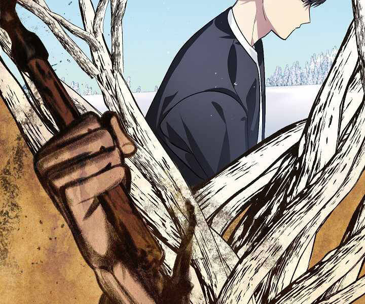 Tôi Là Thợ Săn Có Kĩ Năng Tự Sát Cấp Sss Chap 68 - Next Chap 69