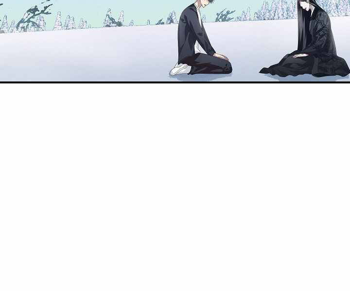 Tôi Là Thợ Săn Có Kĩ Năng Tự Sát Cấp Sss Chap 68 - Next Chap 69