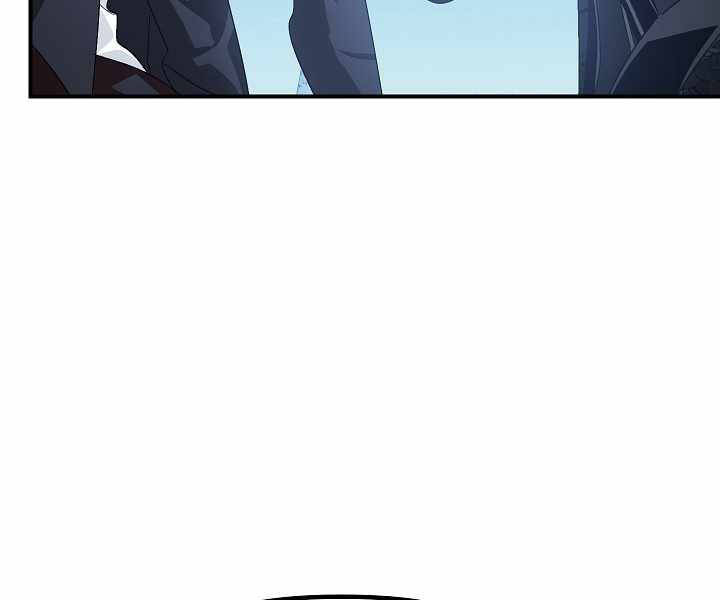 Tôi Là Thợ Săn Có Kĩ Năng Tự Sát Cấp Sss Chap 68 - Next Chap 69