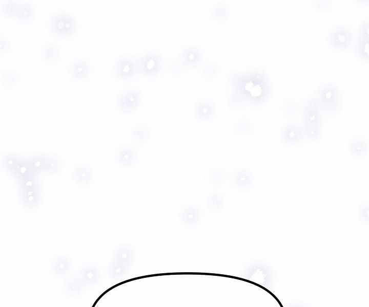 Tôi Là Thợ Săn Có Kĩ Năng Tự Sát Cấp Sss Chap 68 - Next Chap 69