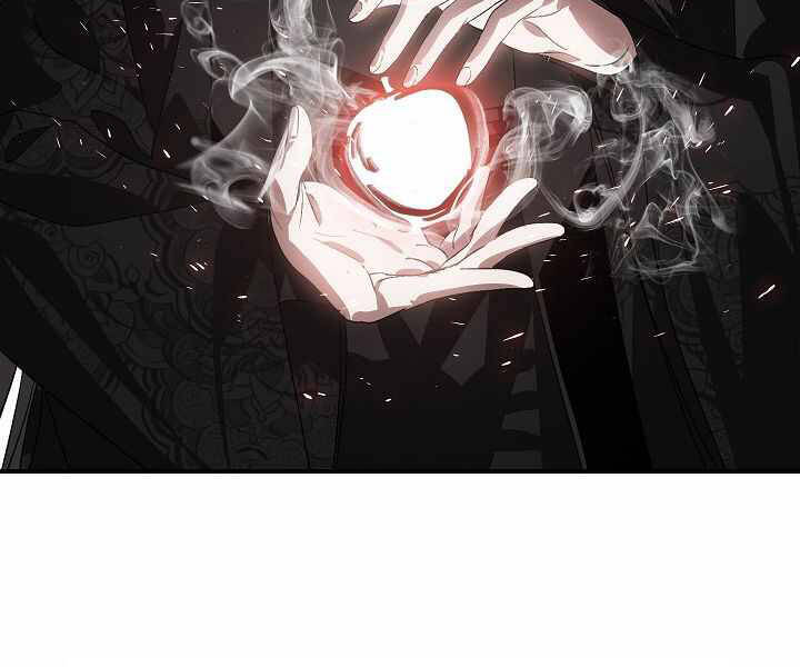 Tôi Là Thợ Săn Có Kĩ Năng Tự Sát Cấp Sss Chap 68 - Next Chap 69