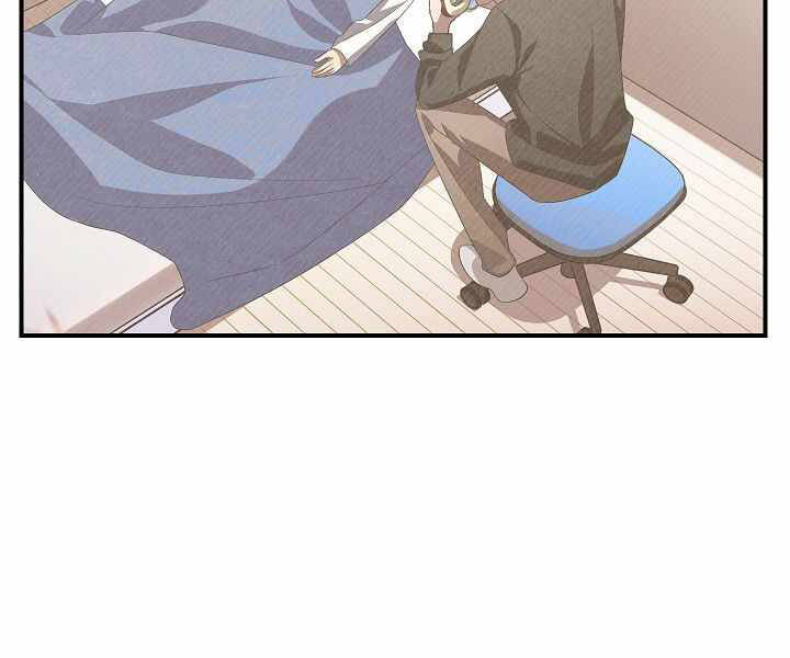 Tôi Là Thợ Săn Có Kĩ Năng Tự Sát Cấp Sss Chap 68 - Next Chap 69