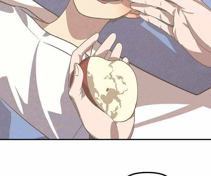 Tôi Là Thợ Săn Có Kĩ Năng Tự Sát Cấp Sss Chap 68 - Next Chap 69