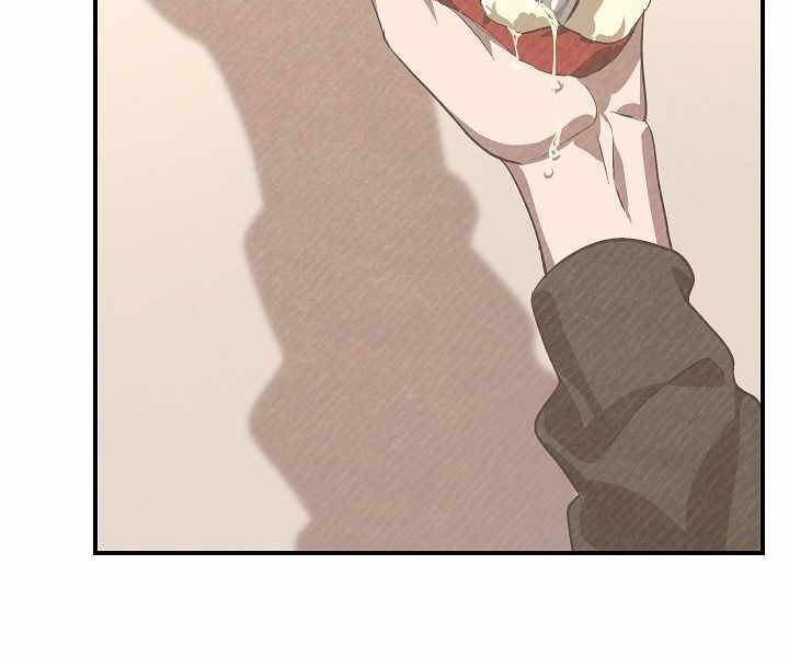 Tôi Là Thợ Săn Có Kĩ Năng Tự Sát Cấp Sss Chap 68 - Next Chap 69