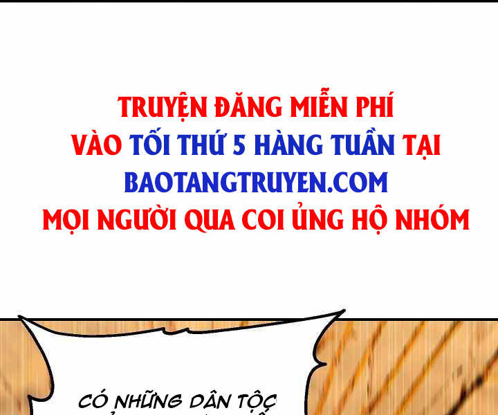 Tôi Là Thợ Săn Có Kĩ Năng Tự Sát Cấp Sss Chap 68 - Next Chap 69