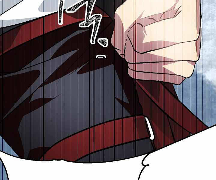 Tôi Là Thợ Săn Có Kĩ Năng Tự Sát Cấp Sss Chap 68 - Next Chap 69