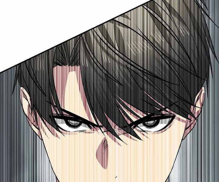Tôi Là Thợ Săn Có Kĩ Năng Tự Sát Cấp Sss Chap 68 - Next Chap 69
