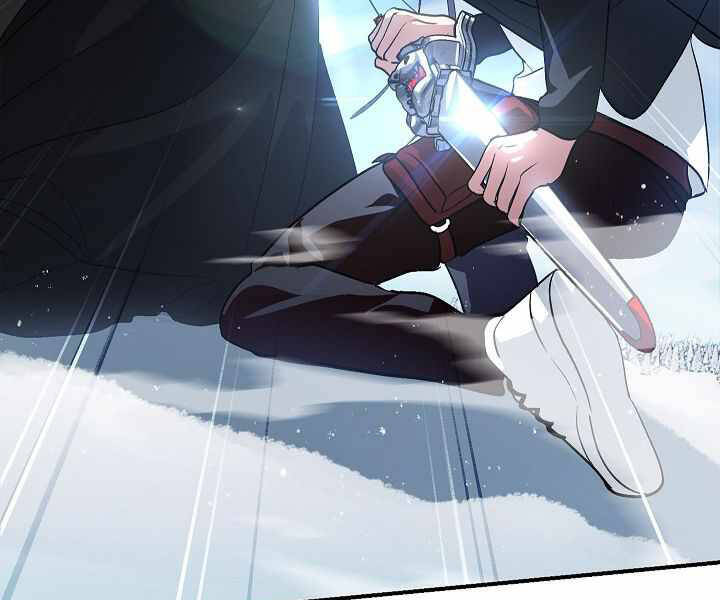 Tôi Là Thợ Săn Có Kĩ Năng Tự Sát Cấp Sss Chap 68 - Next Chap 69