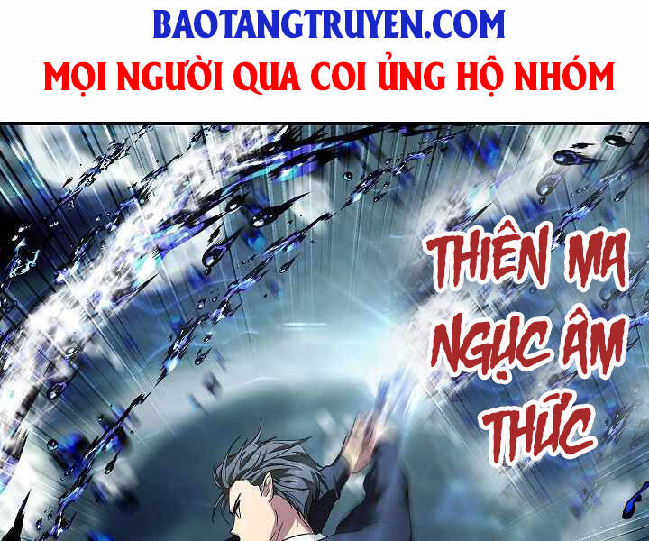 Tôi Là Thợ Săn Có Kĩ Năng Tự Sát Cấp Sss Chap 68 - Next Chap 69