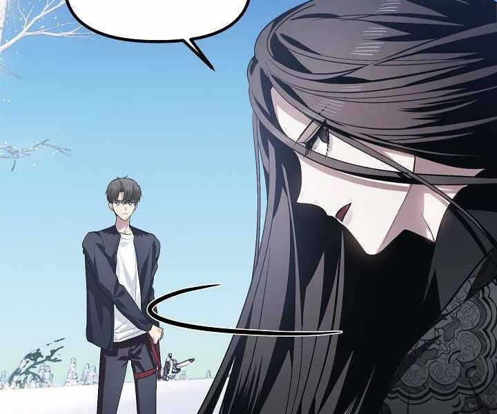 Tôi Là Thợ Săn Có Kĩ Năng Tự Sát Cấp Sss Chap 68 - Next Chap 69