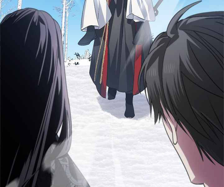 Tôi Là Thợ Săn Có Kĩ Năng Tự Sát Cấp Sss Chap 68 - Next Chap 69