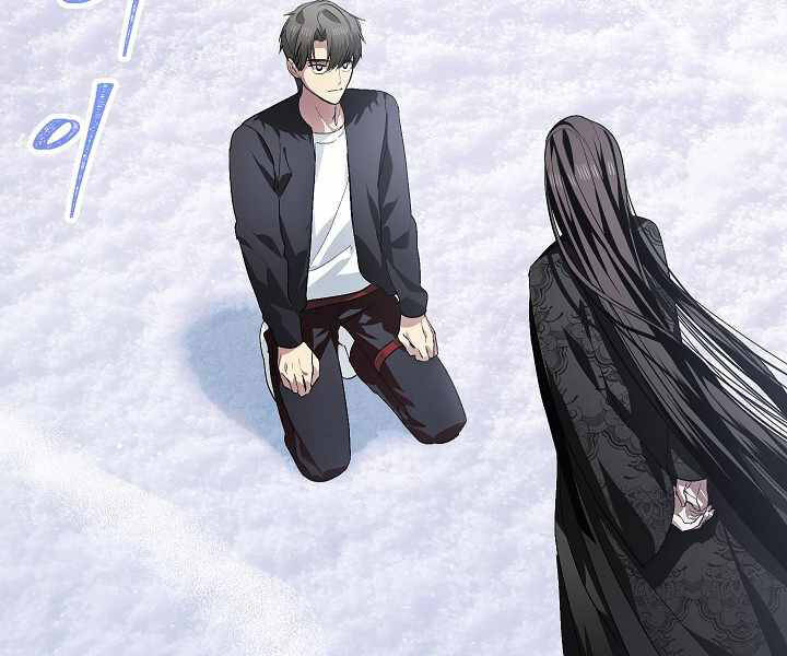 Tôi Là Thợ Săn Có Kĩ Năng Tự Sát Cấp Sss Chap 68 - Next Chap 69