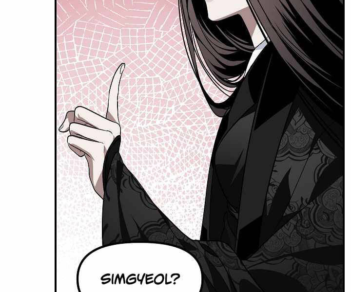 Tôi Là Thợ Săn Có Kĩ Năng Tự Sát Cấp Sss Chap 68 - Next Chap 69