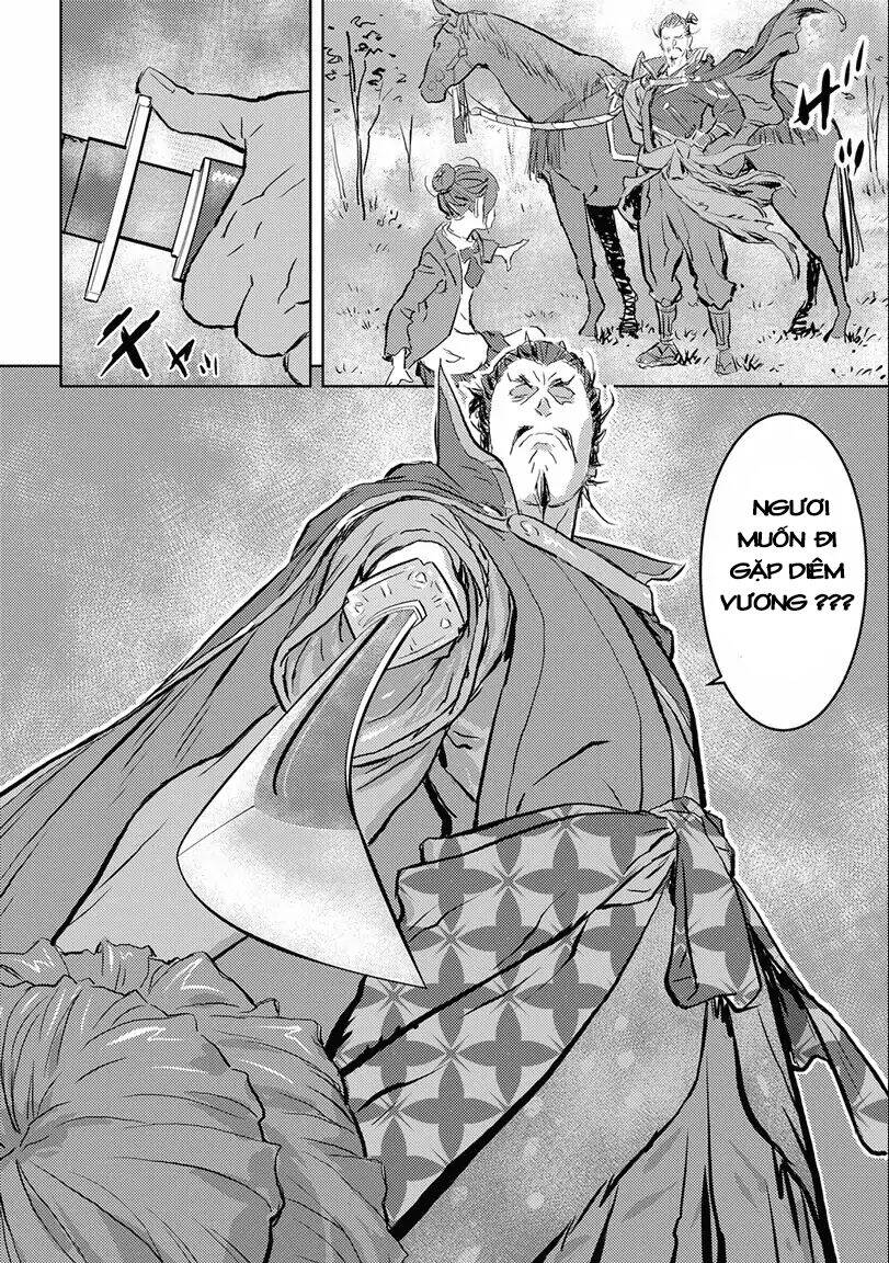 Sengoku Komachi Kurou Tan! Chap 1 - Next Chap 2
