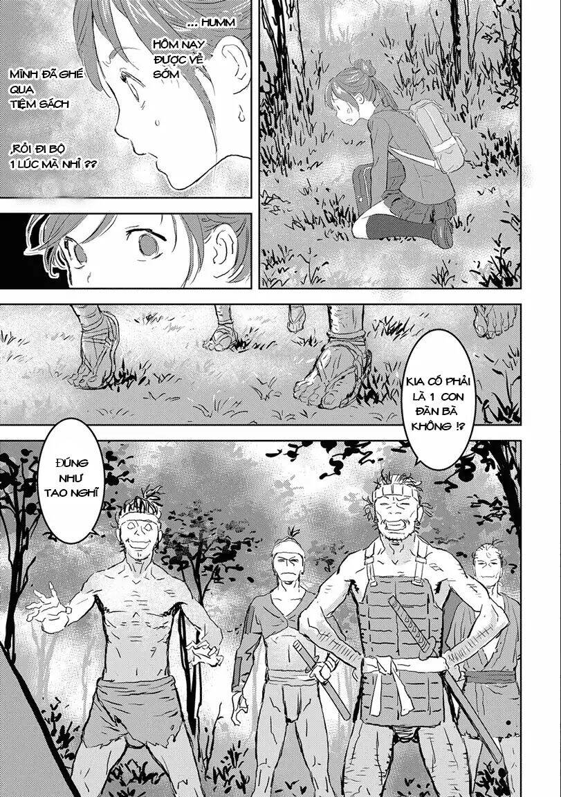 Sengoku Komachi Kurou Tan! Chap 1 - Next Chap 2