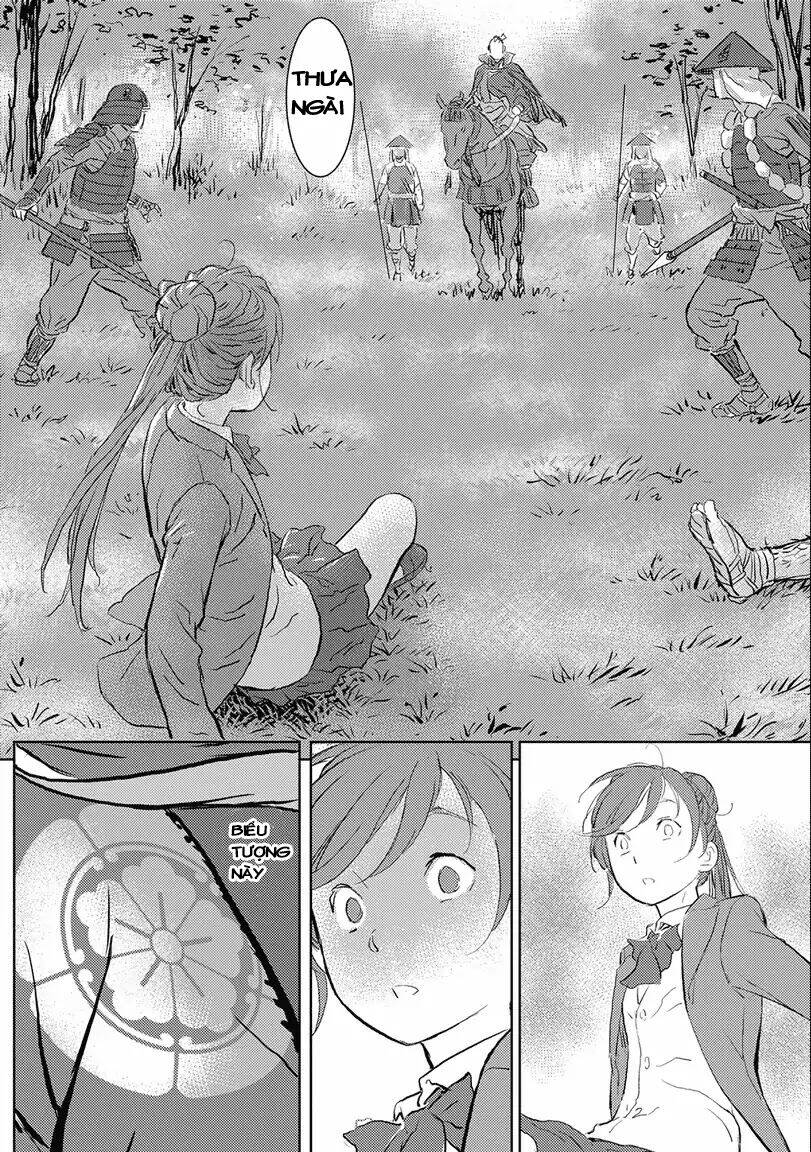 Sengoku Komachi Kurou Tan! Chap 1 - Next Chap 2