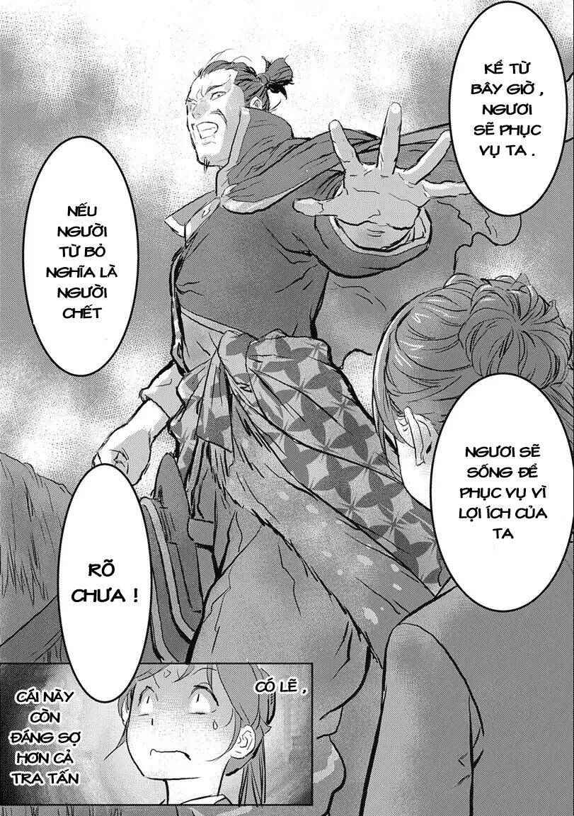 Sengoku Komachi Kurou Tan! Chap 1 - Next Chap 2