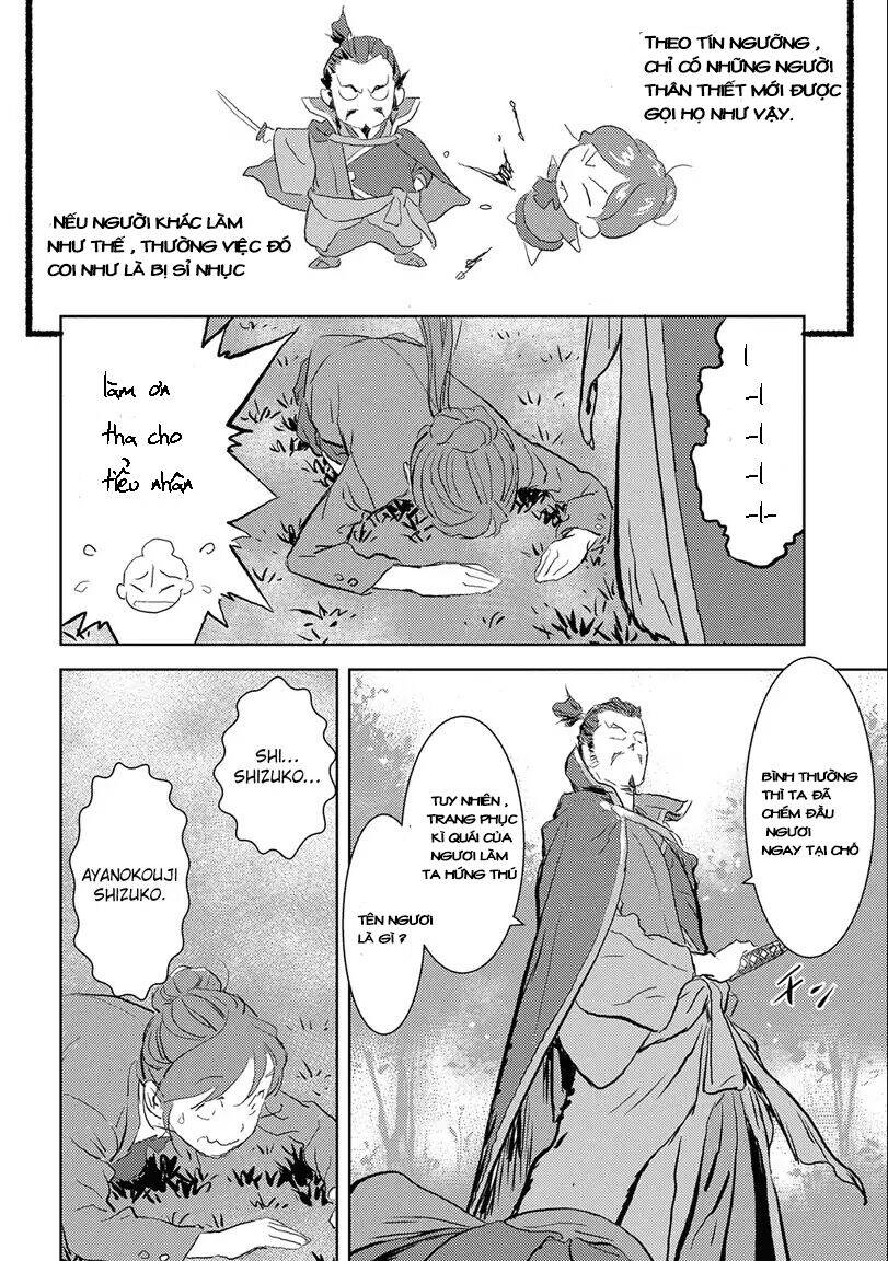 Sengoku Komachi Kurou Tan! Chap 1 - Next Chap 2
