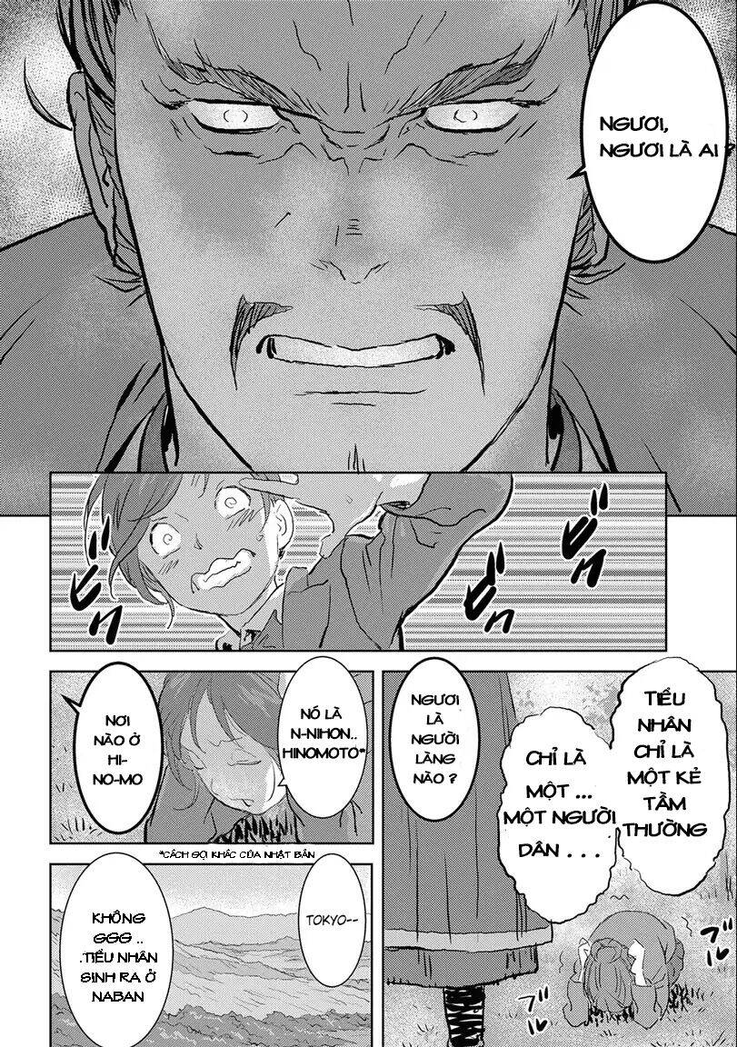 Sengoku Komachi Kurou Tan! Chap 1 - Next Chap 2