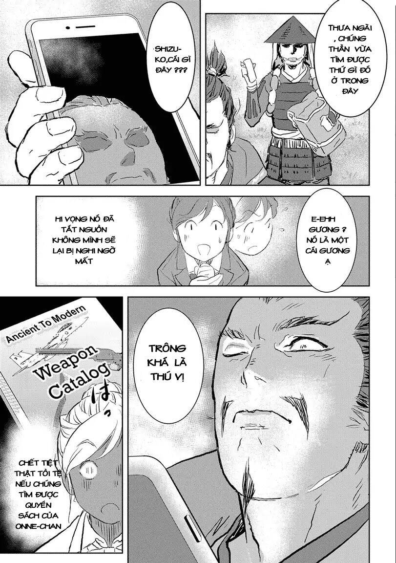 Sengoku Komachi Kurou Tan! Chap 1 - Next Chap 2