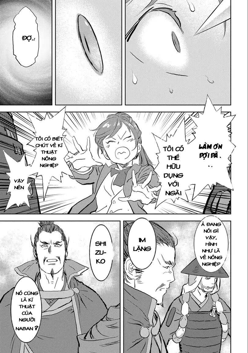 Sengoku Komachi Kurou Tan! Chap 1 - Next Chap 2