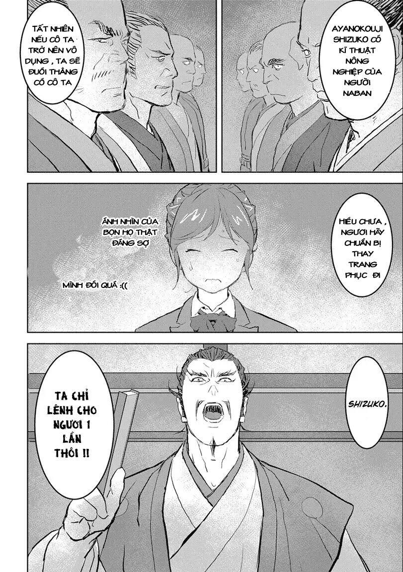 Sengoku Komachi Kurou Tan! Chap 1 - Next Chap 2