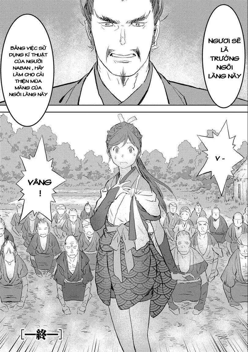 Sengoku Komachi Kurou Tan! Chap 1 - Next Chap 2