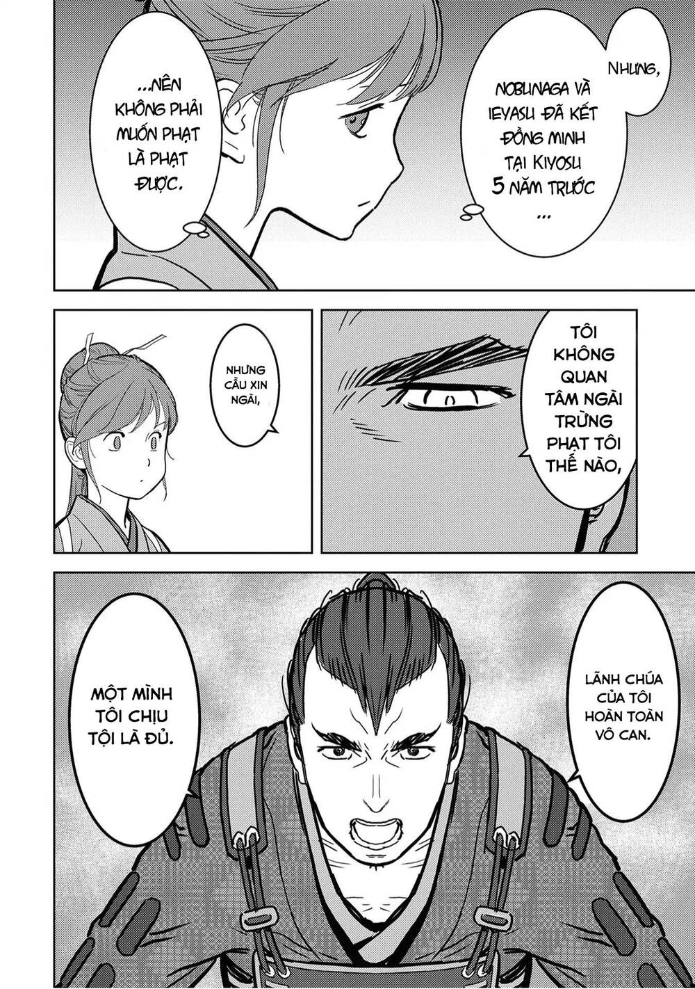 Sengoku Komachi Kurou Tan! Chap 13 - Next Chap 14