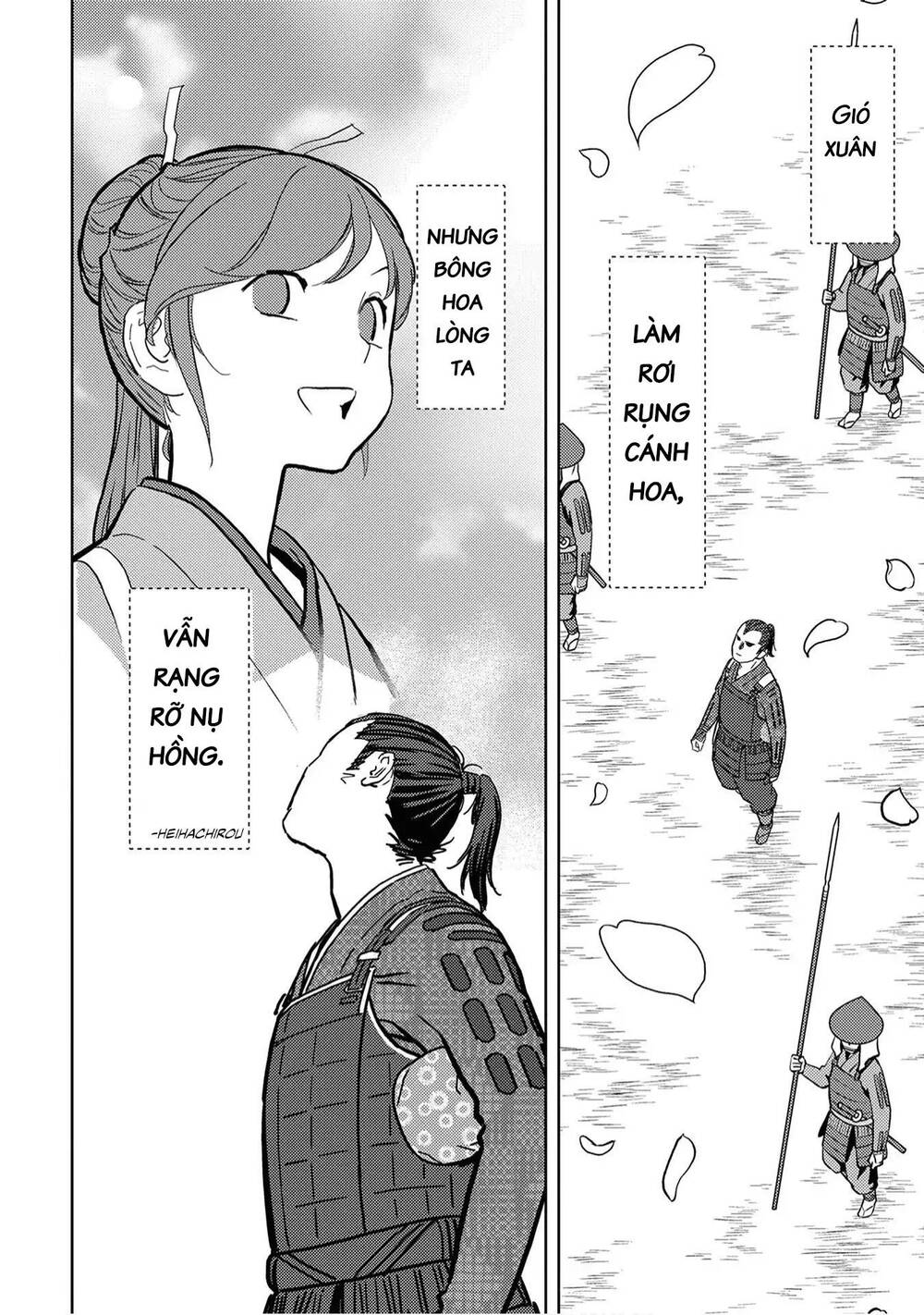 Sengoku Komachi Kurou Tan! Chap 13 - Next Chap 14