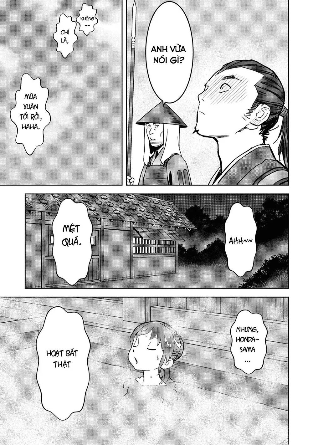 Sengoku Komachi Kurou Tan! Chap 13 - Next Chap 14