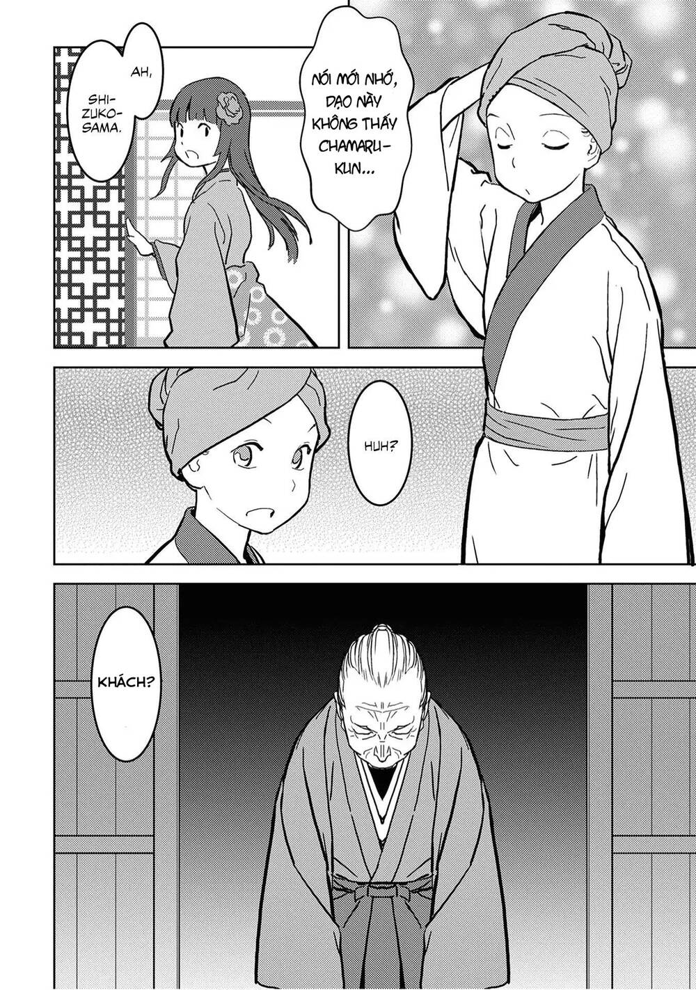 Sengoku Komachi Kurou Tan! Chap 13 - Next Chap 14