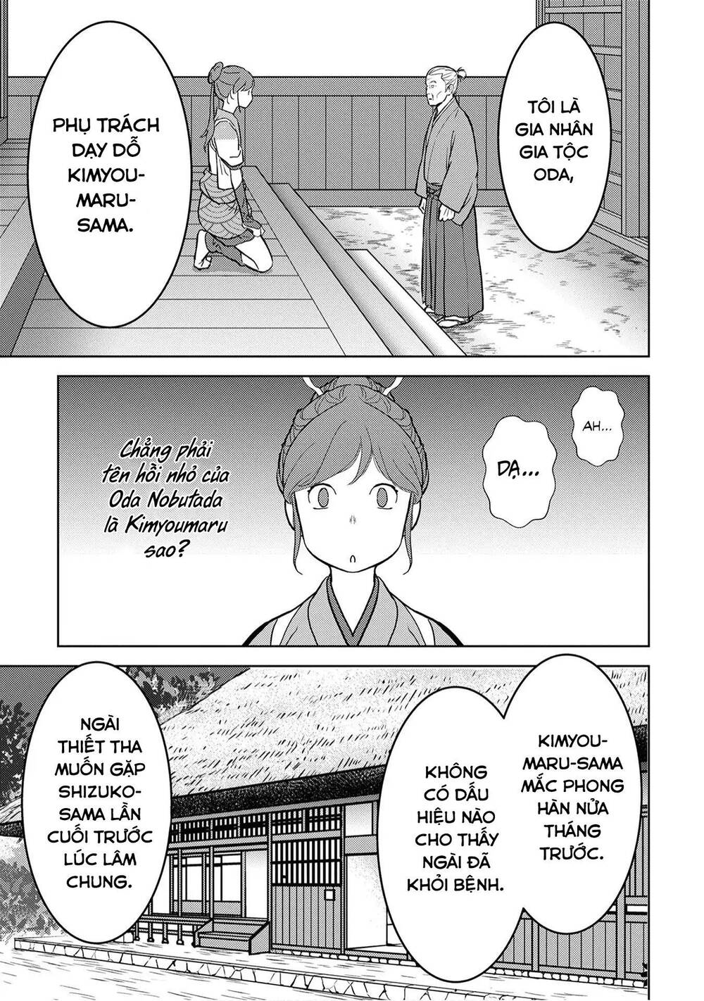 Sengoku Komachi Kurou Tan! Chap 13 - Next Chap 14