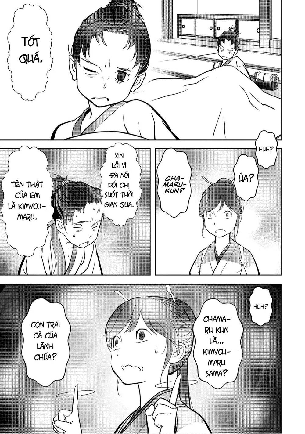 Sengoku Komachi Kurou Tan! Chap 13 - Next Chap 14
