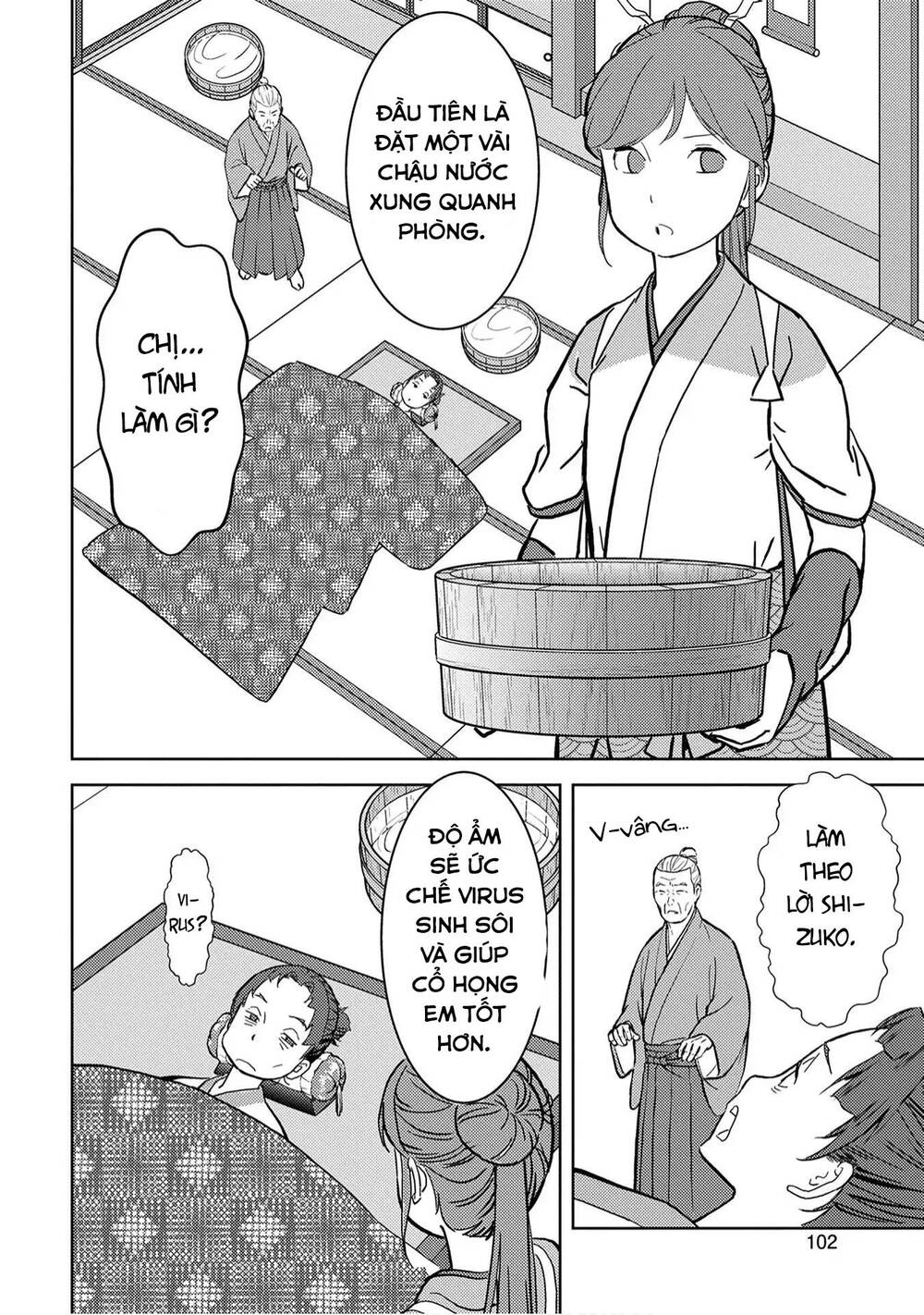 Sengoku Komachi Kurou Tan! Chap 13 - Next Chap 14