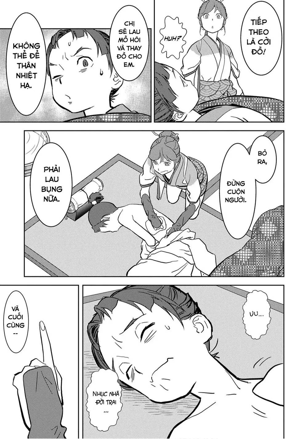 Sengoku Komachi Kurou Tan! Chap 13 - Next Chap 14