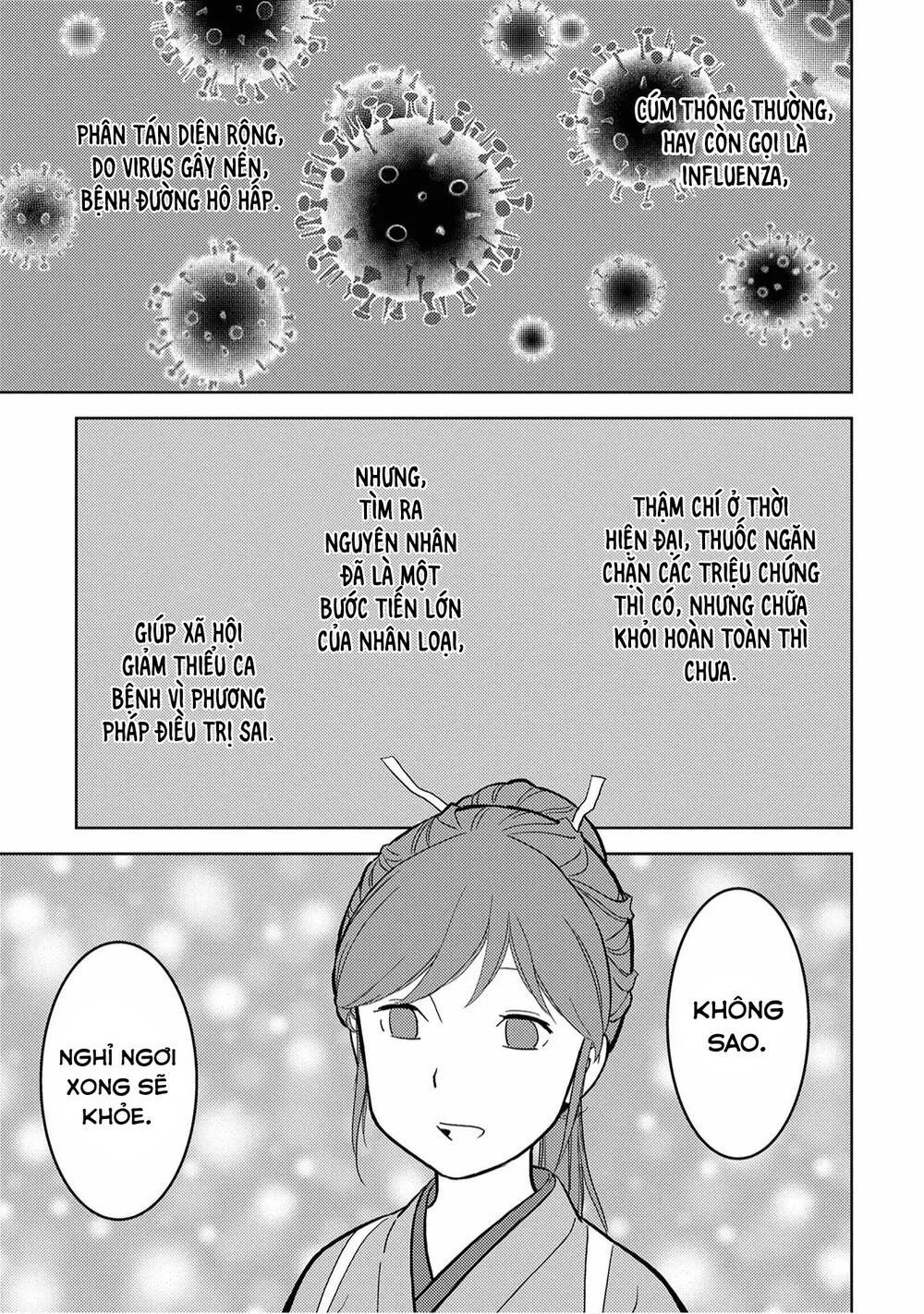 Sengoku Komachi Kurou Tan! Chap 13 - Next Chap 14