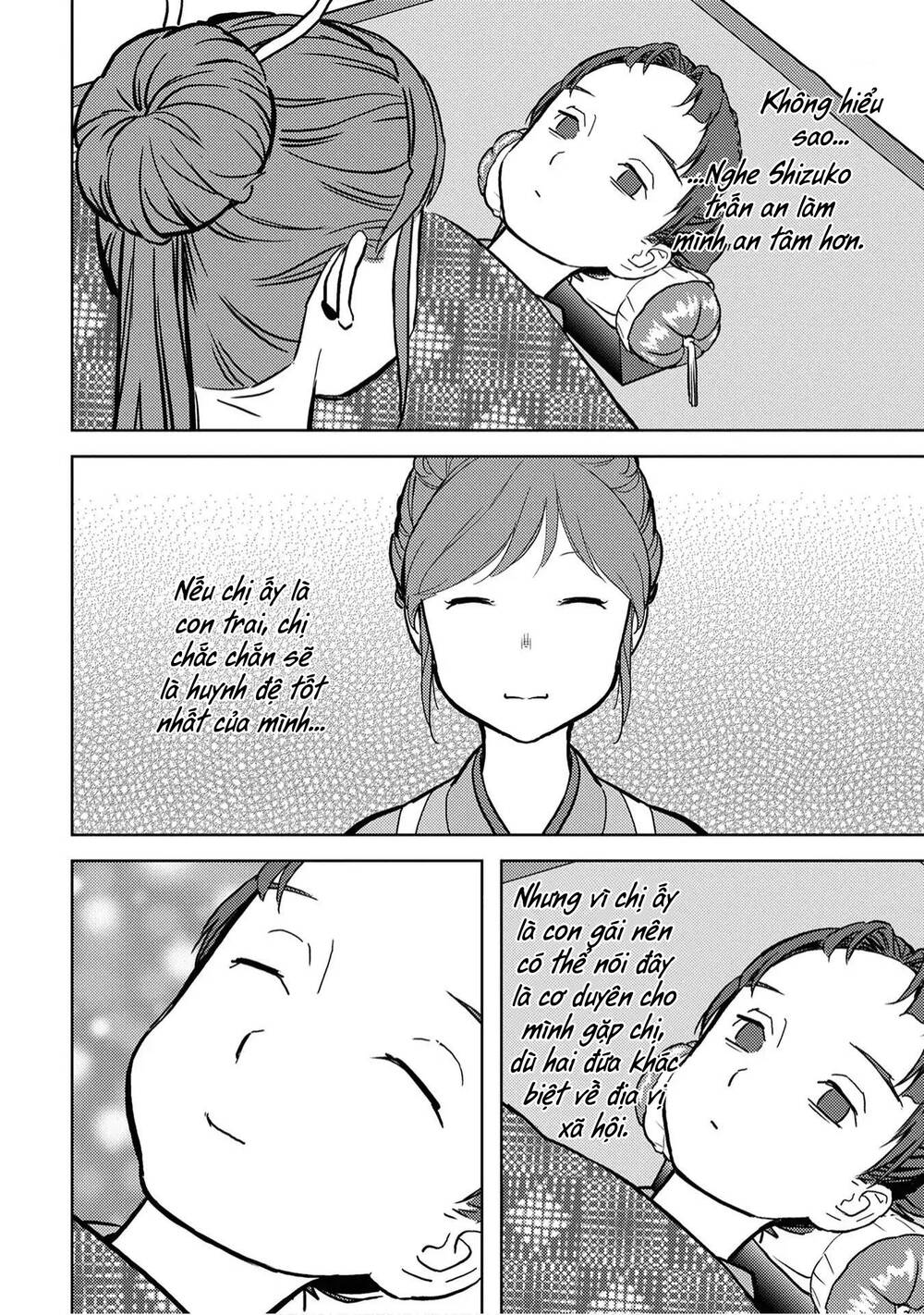 Sengoku Komachi Kurou Tan! Chap 13 - Next Chap 14