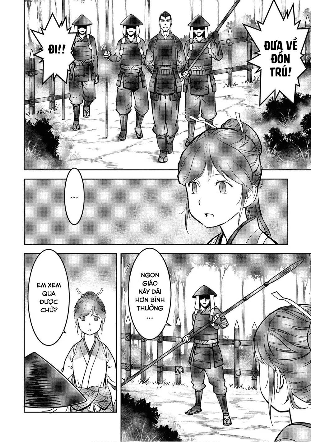 Sengoku Komachi Kurou Tan! Chap 13 - Next Chap 14