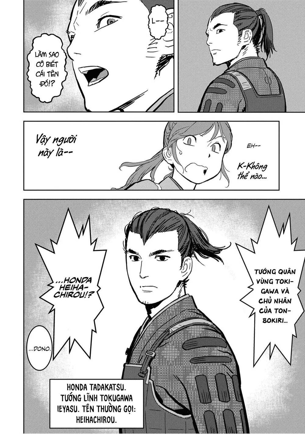 Sengoku Komachi Kurou Tan! Chap 13 - Next Chap 14