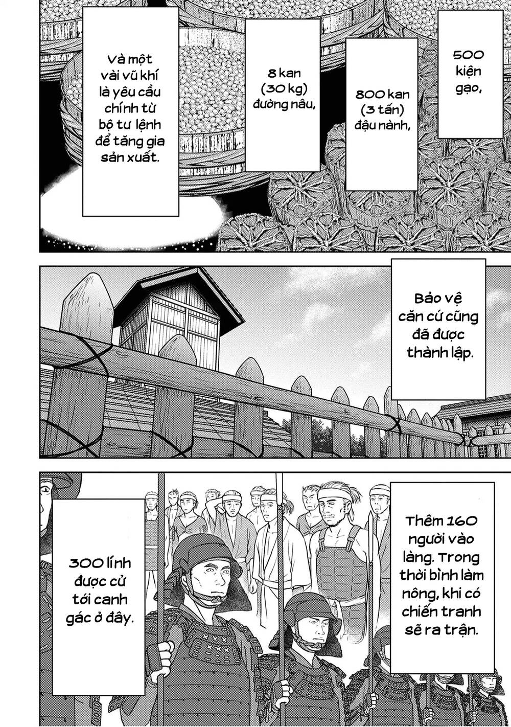 Sengoku Komachi Kurou Tan! Chap 11 - Next Chap 12