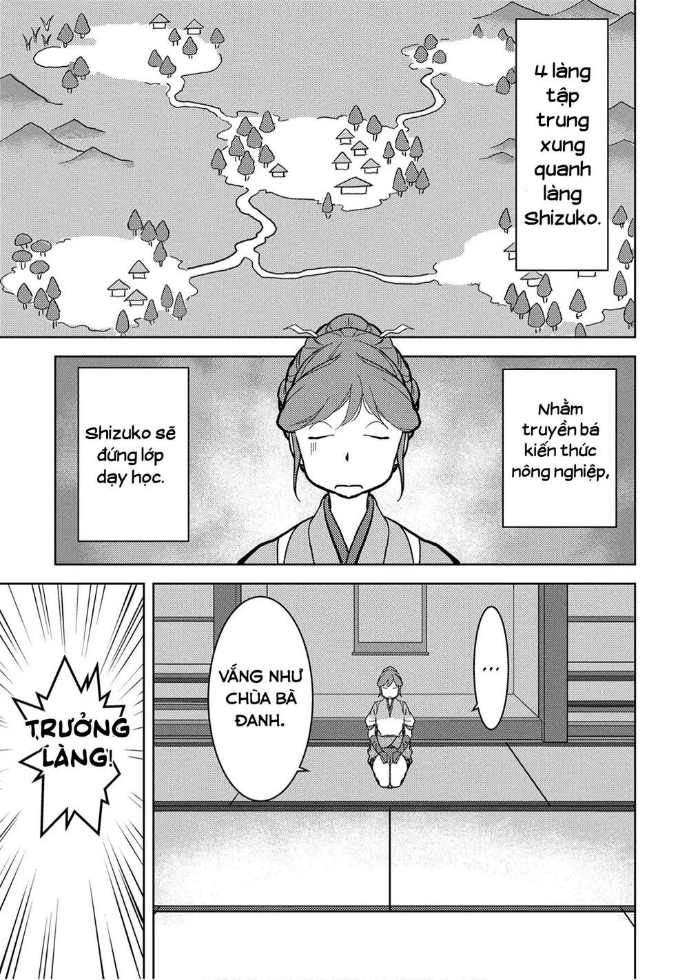 Sengoku Komachi Kurou Tan! Chap 11 - Next Chap 12